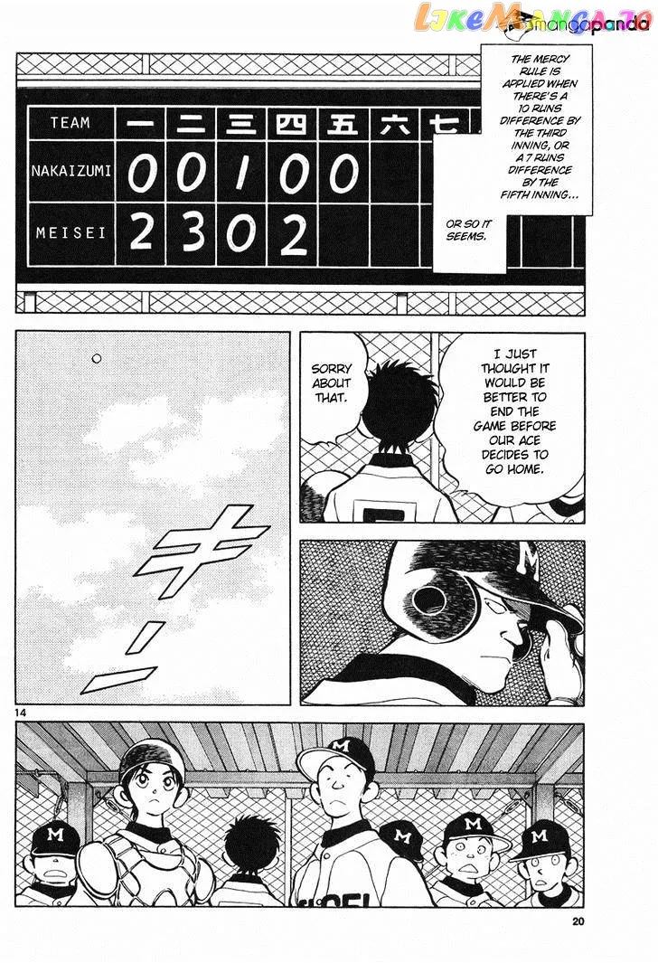 Mix  Manga Chapter 5 page 13 - 