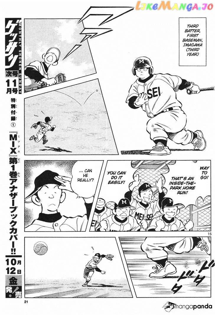 Mix  Manga Chapter 5 page 14 - 