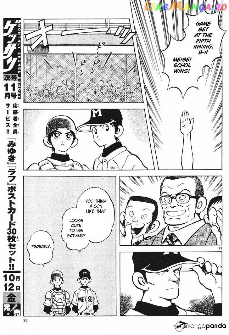 Mix  Manga Chapter 5 page 16 - 