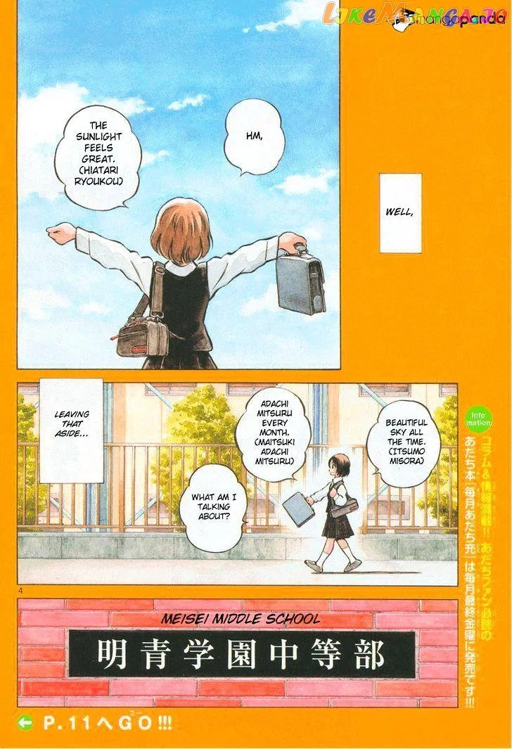 Mix  Manga Chapter 5 page 3 - 