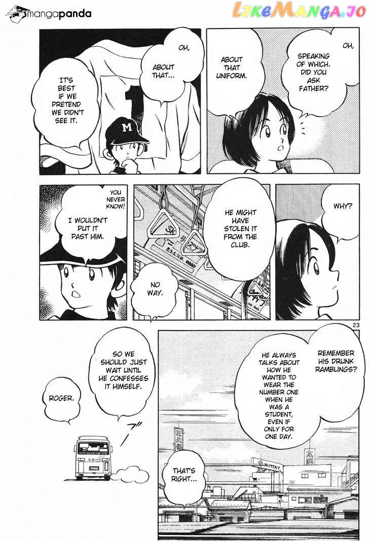 Mix  Manga Chapter 5 page 22 - 