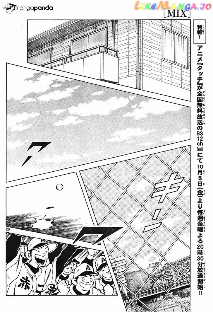 Mix  Manga Chapter 5 page 25 - 