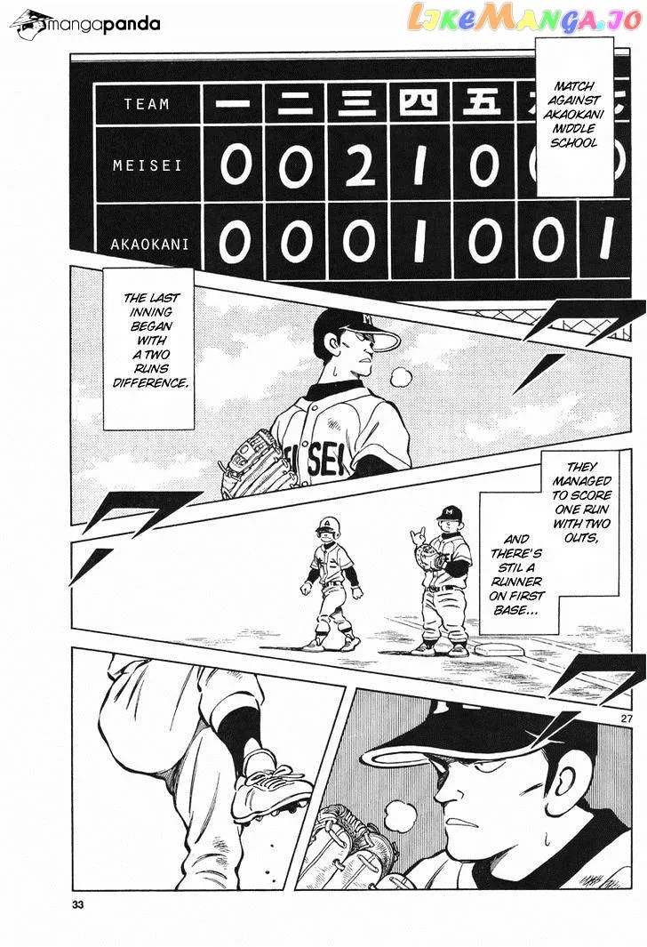 Mix  Manga Chapter 5 page 26 - 