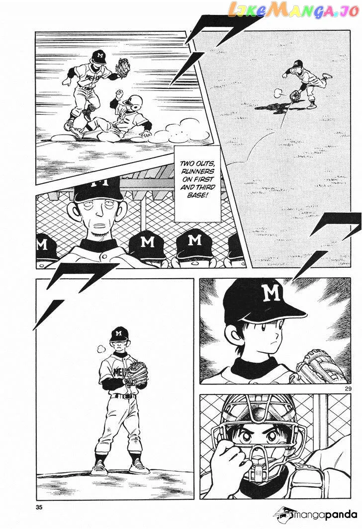 Mix  Manga Chapter 5 page 28 - 