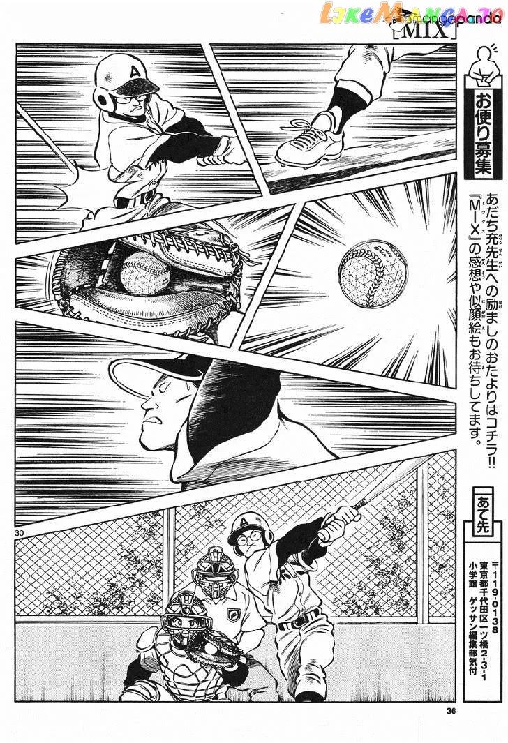 Mix  Manga Chapter 5 page 29 - 