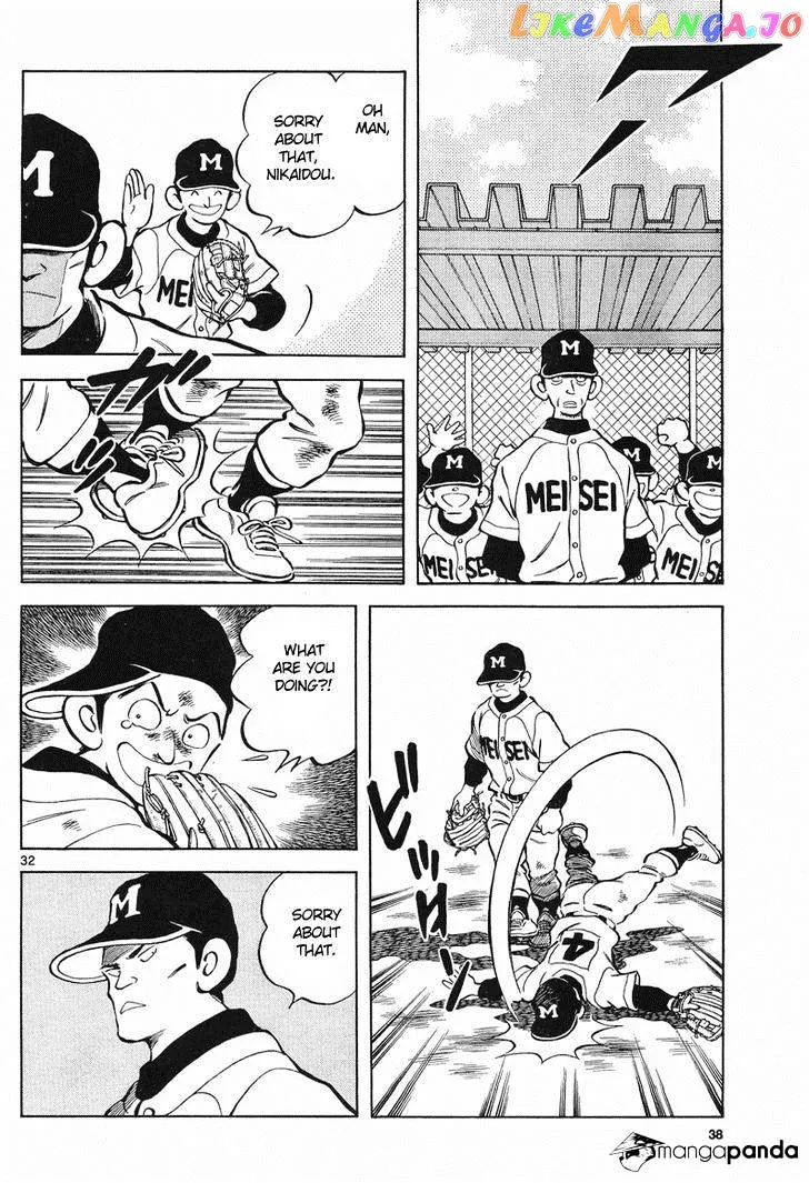 Mix  Manga Chapter 5 page 31 - 
