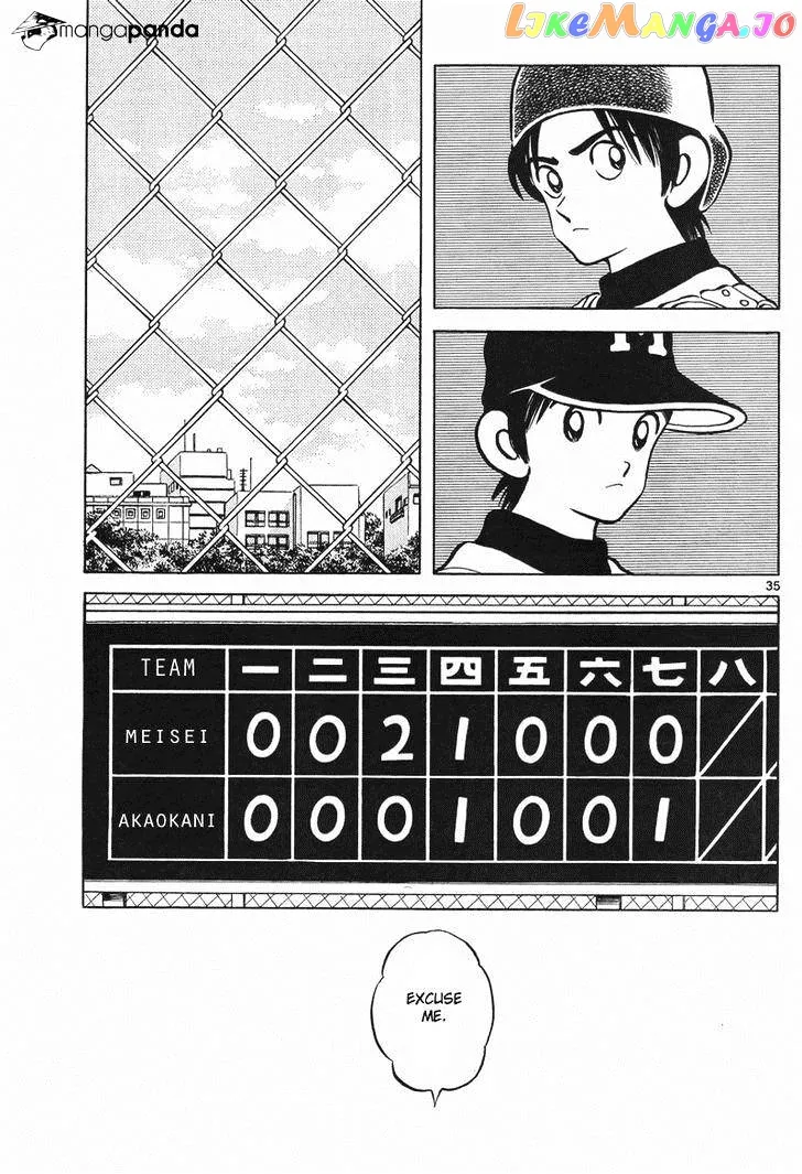 Mix  Manga Chapter 5 page 34 - 