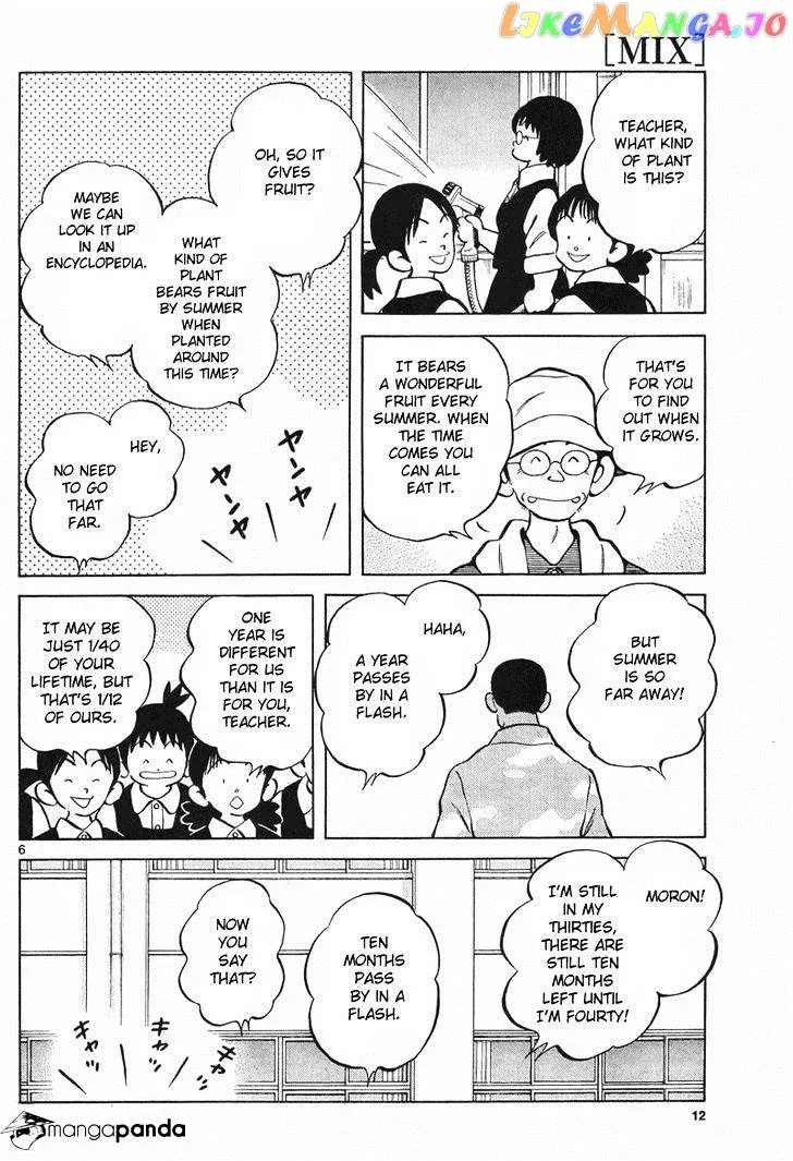Mix  Manga Chapter 5 page 5 - 