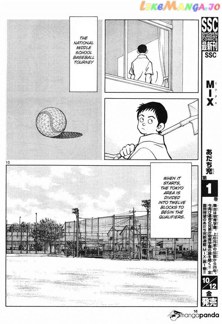 Mix  Manga Chapter 5 page 9 - 