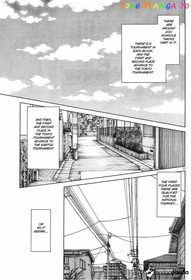 Mix  Manga Chapter 5 page 10 - 