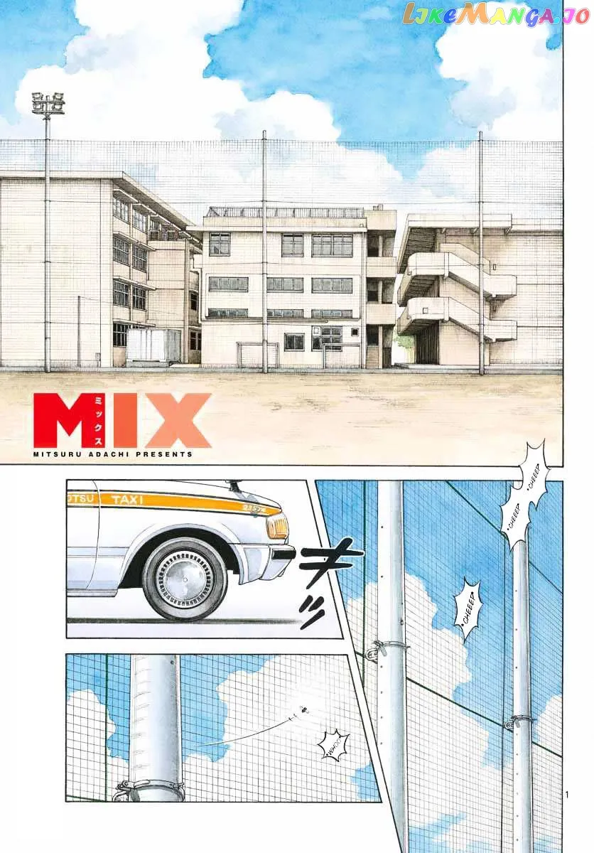 Mix  Manga Chapter 50 page 1 - 