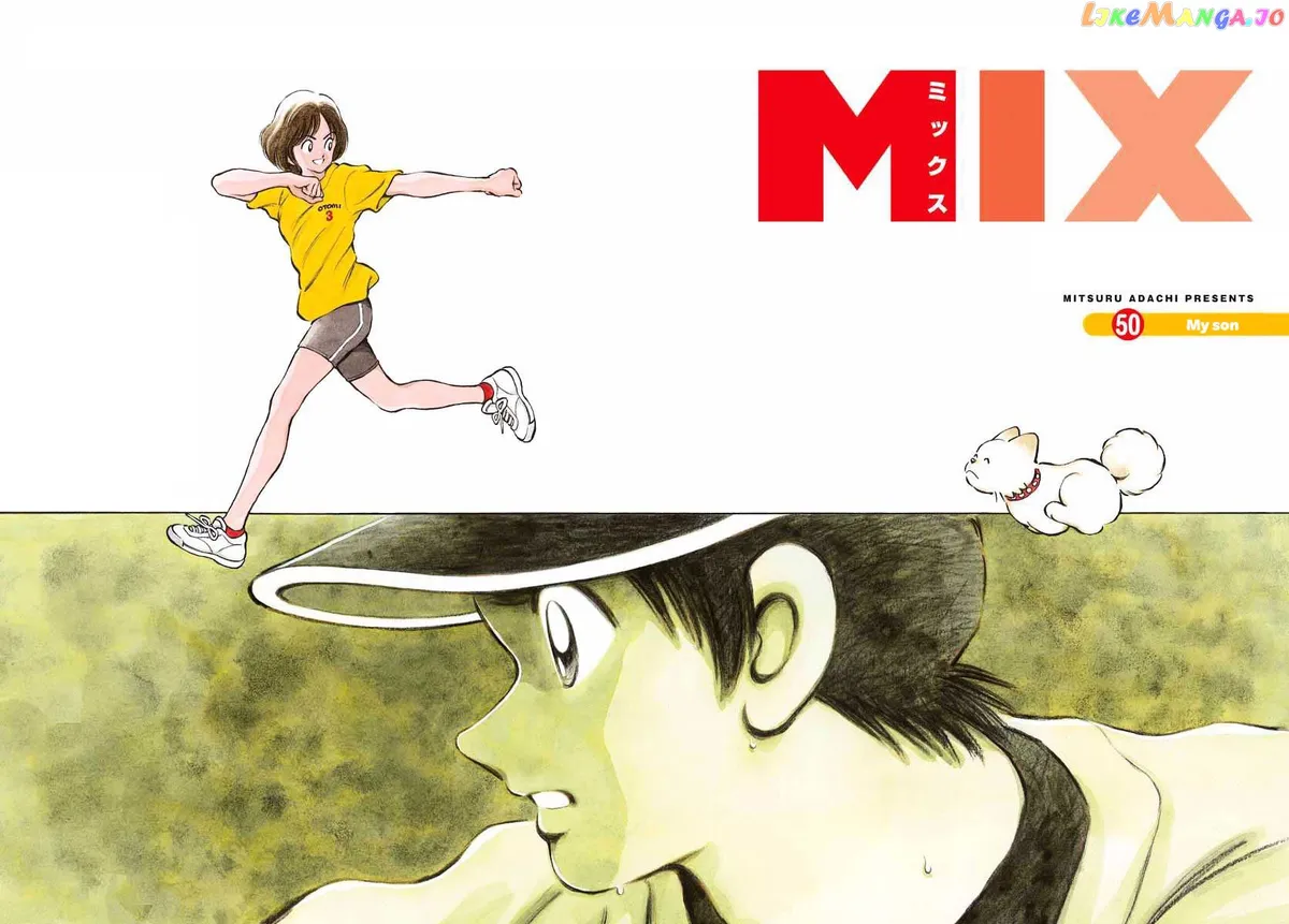 Mix  Manga Chapter 50 page 2 - 
