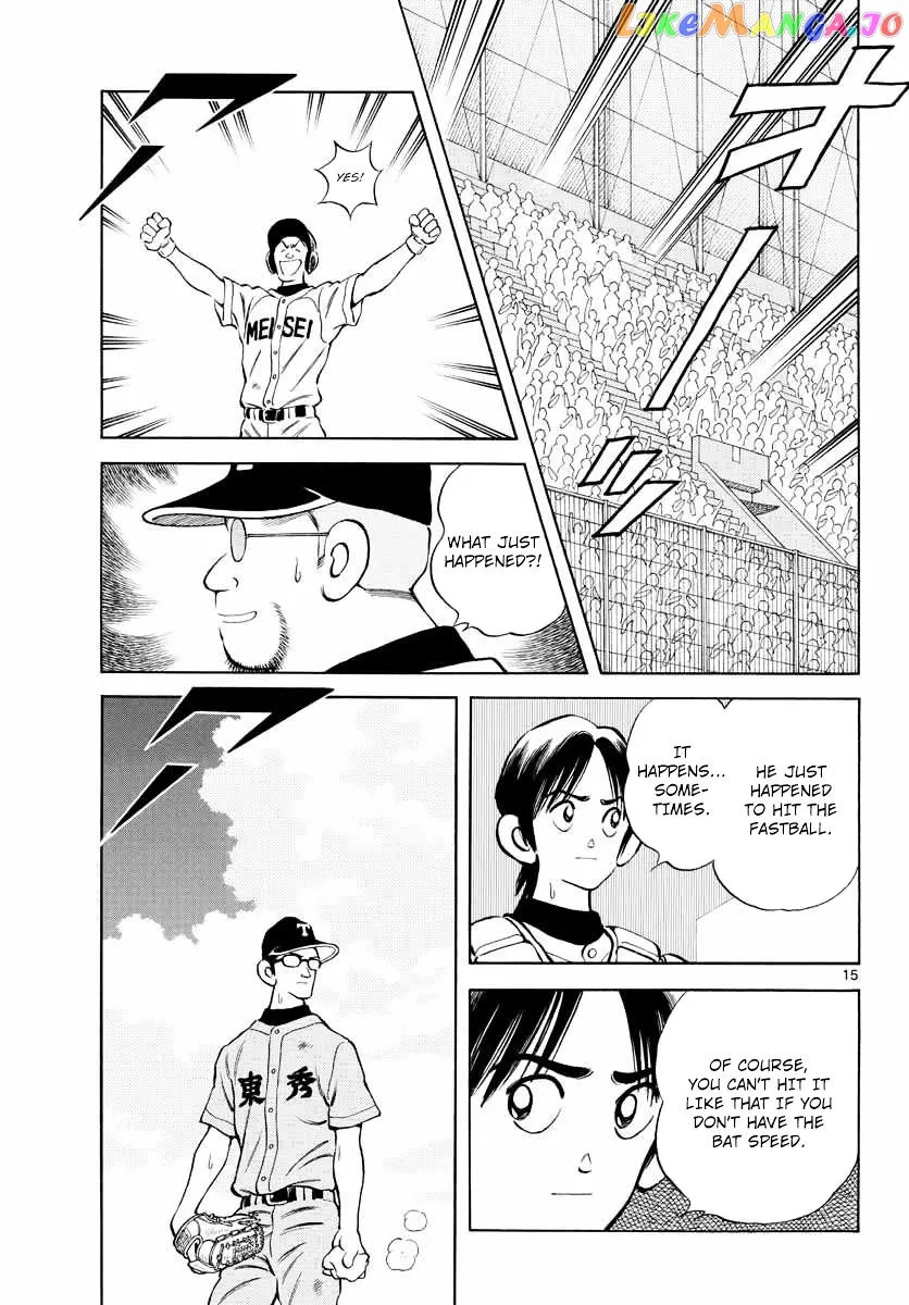 Mix  Manga Chapter 50 page 14 - 