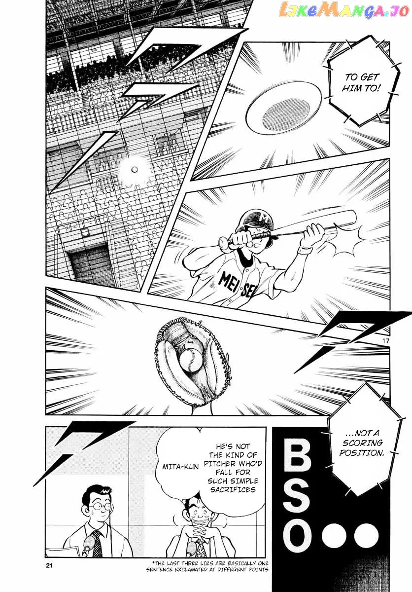 Mix  Manga Chapter 50 page 16 - 