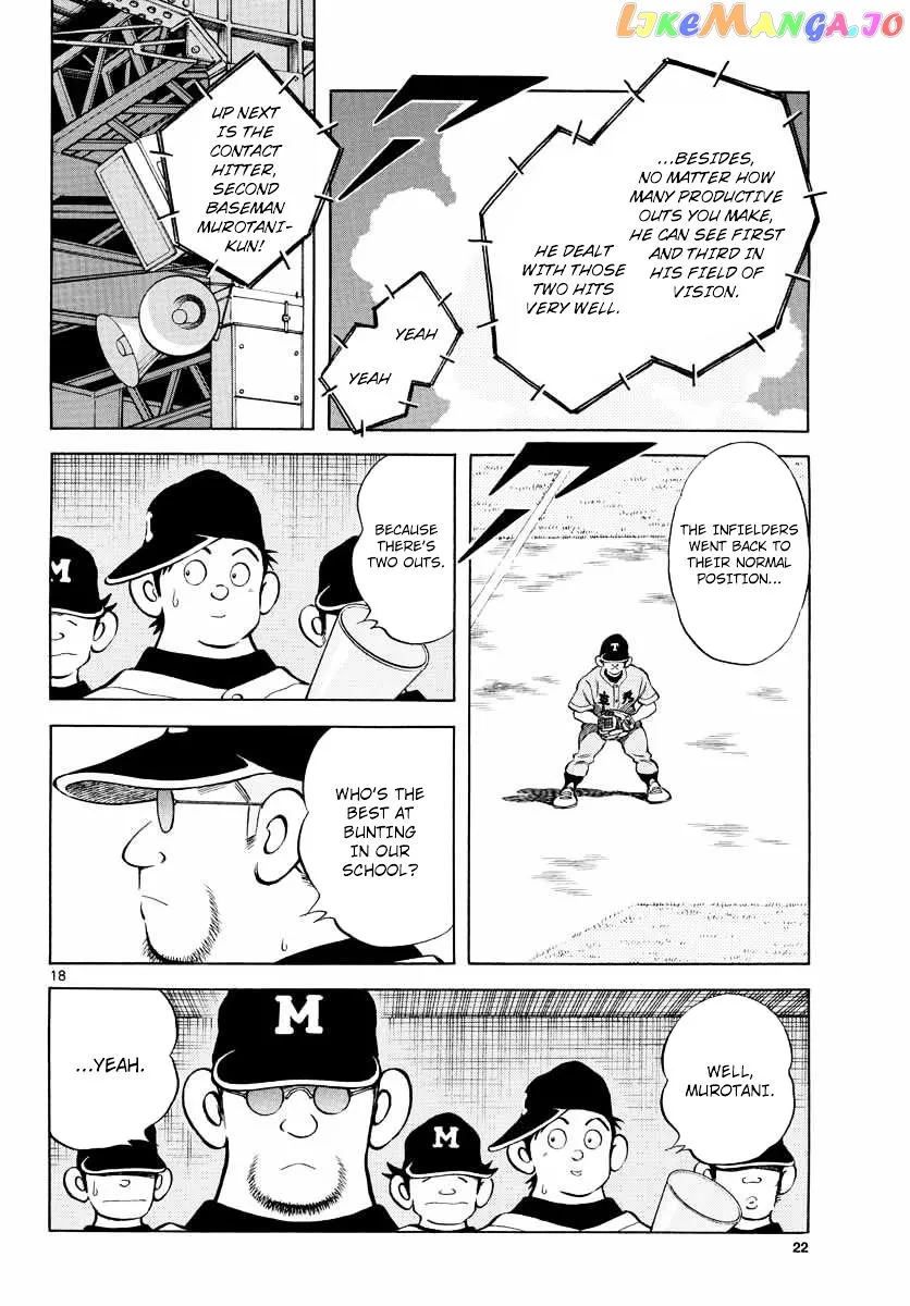 Mix  Manga Chapter 50 page 17 - 