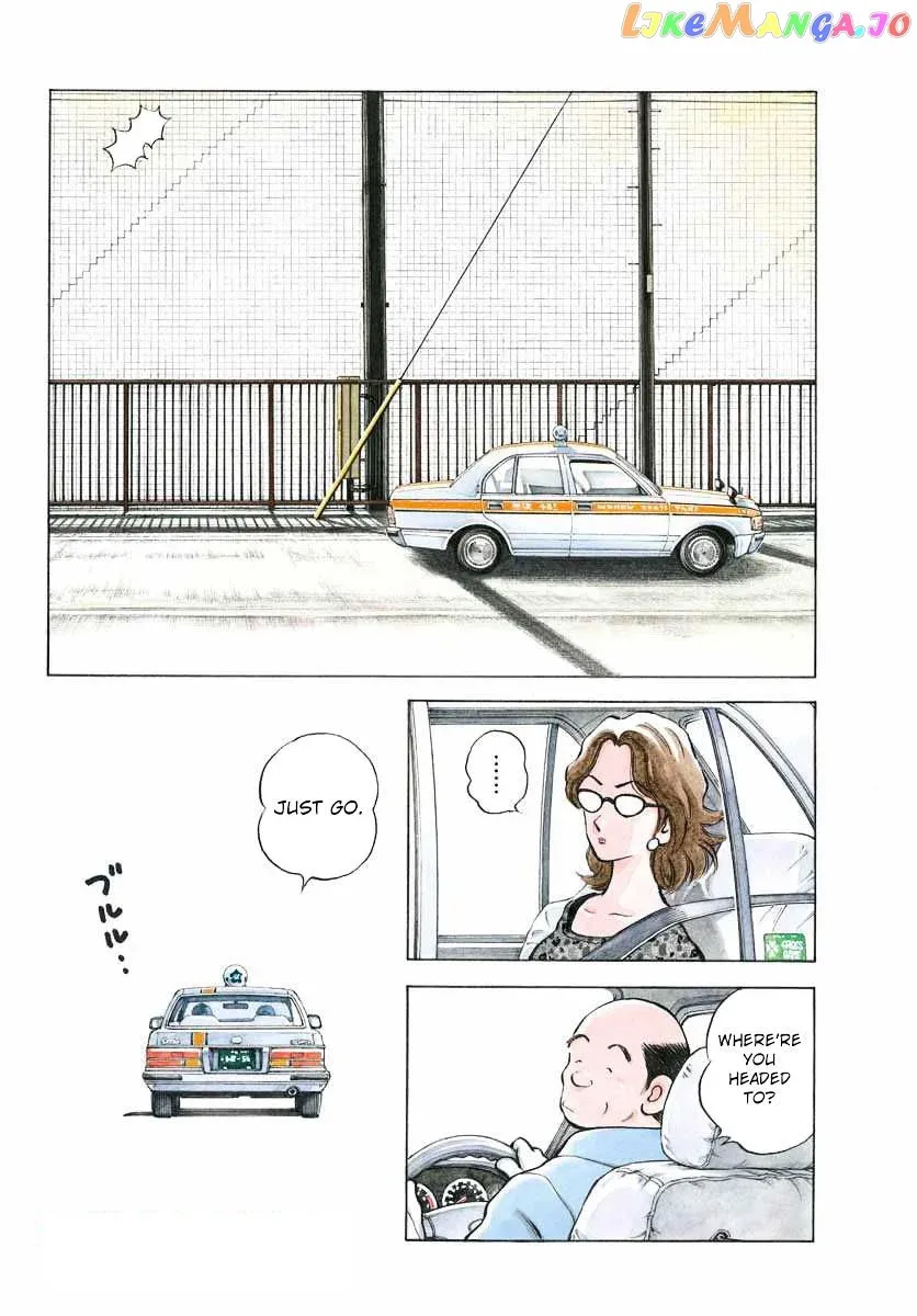 Mix  Manga Chapter 50 page 3 - 