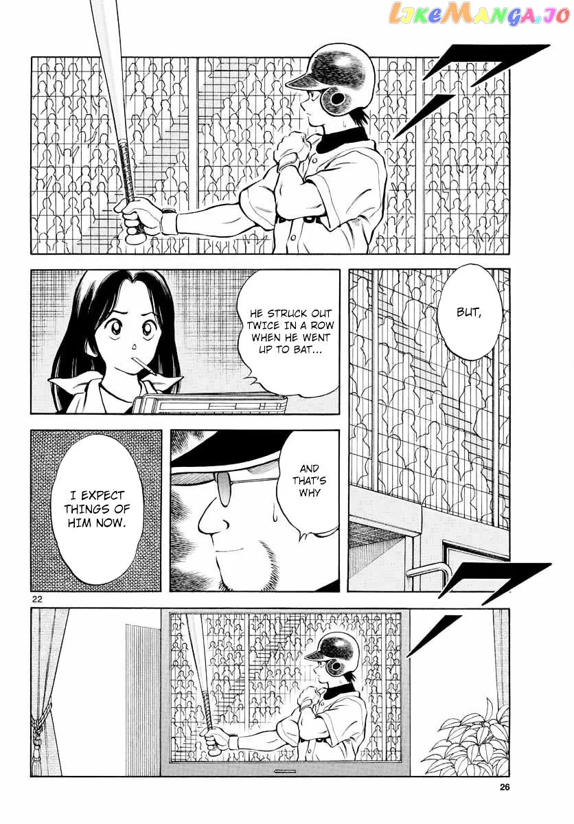 Mix  Manga Chapter 50 page 21 - 