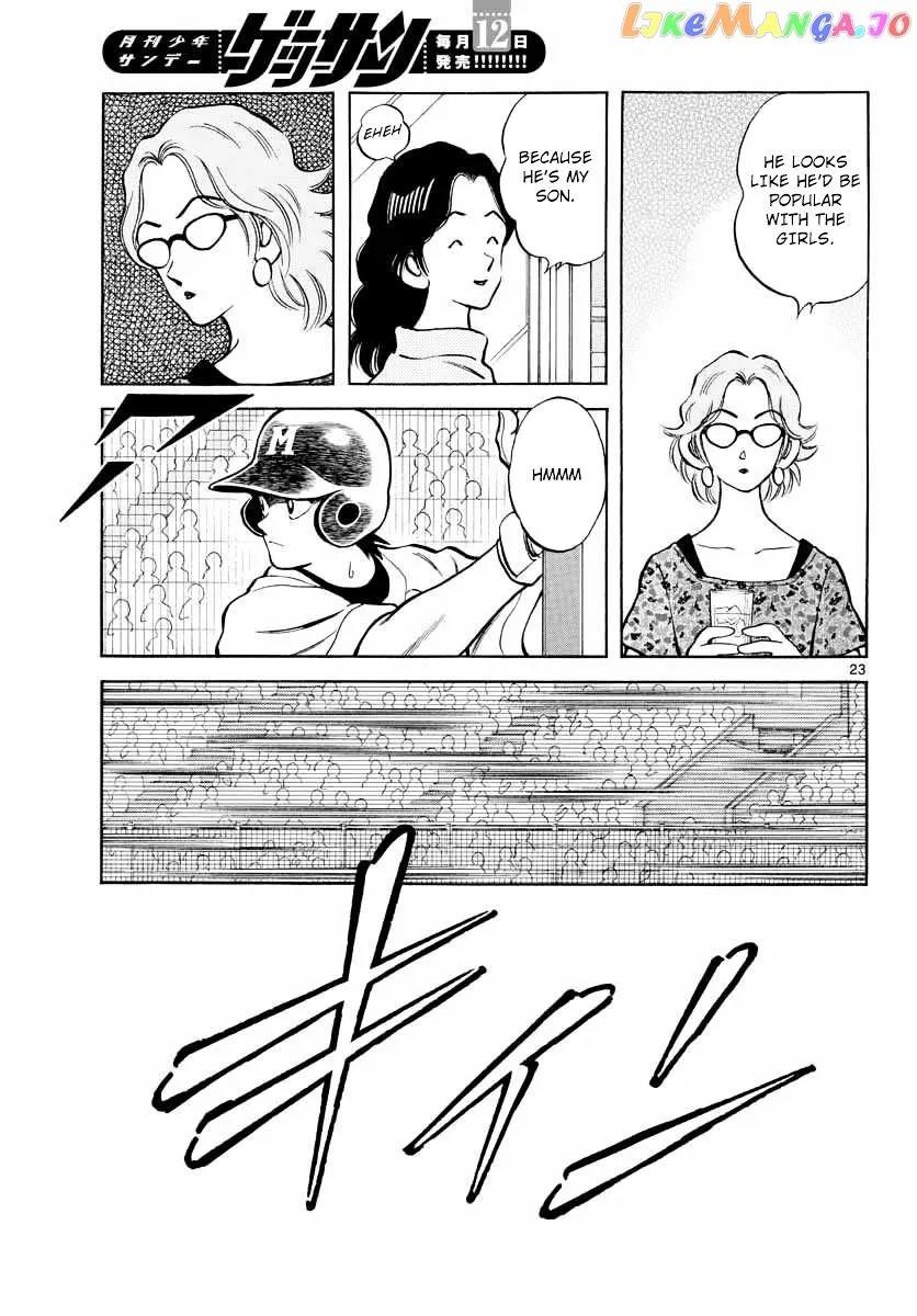 Mix  Manga Chapter 50 page 22 - 