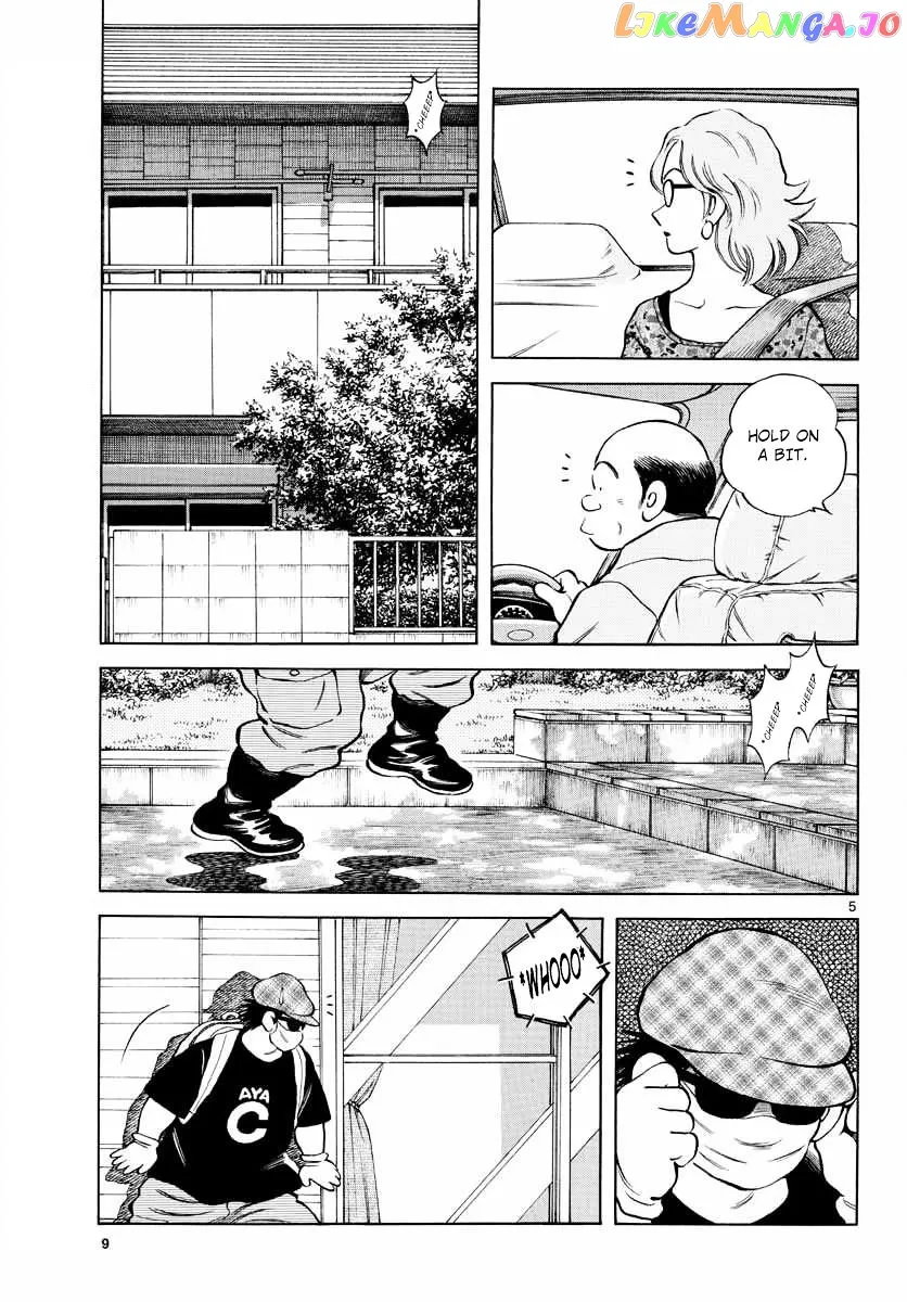 Mix  Manga Chapter 50 page 4 - 