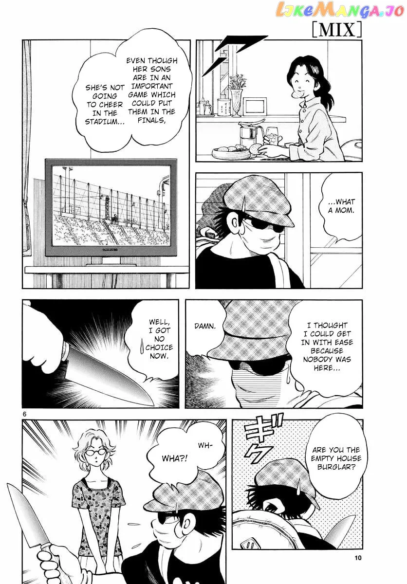 Mix  Manga Chapter 50 page 5 - 