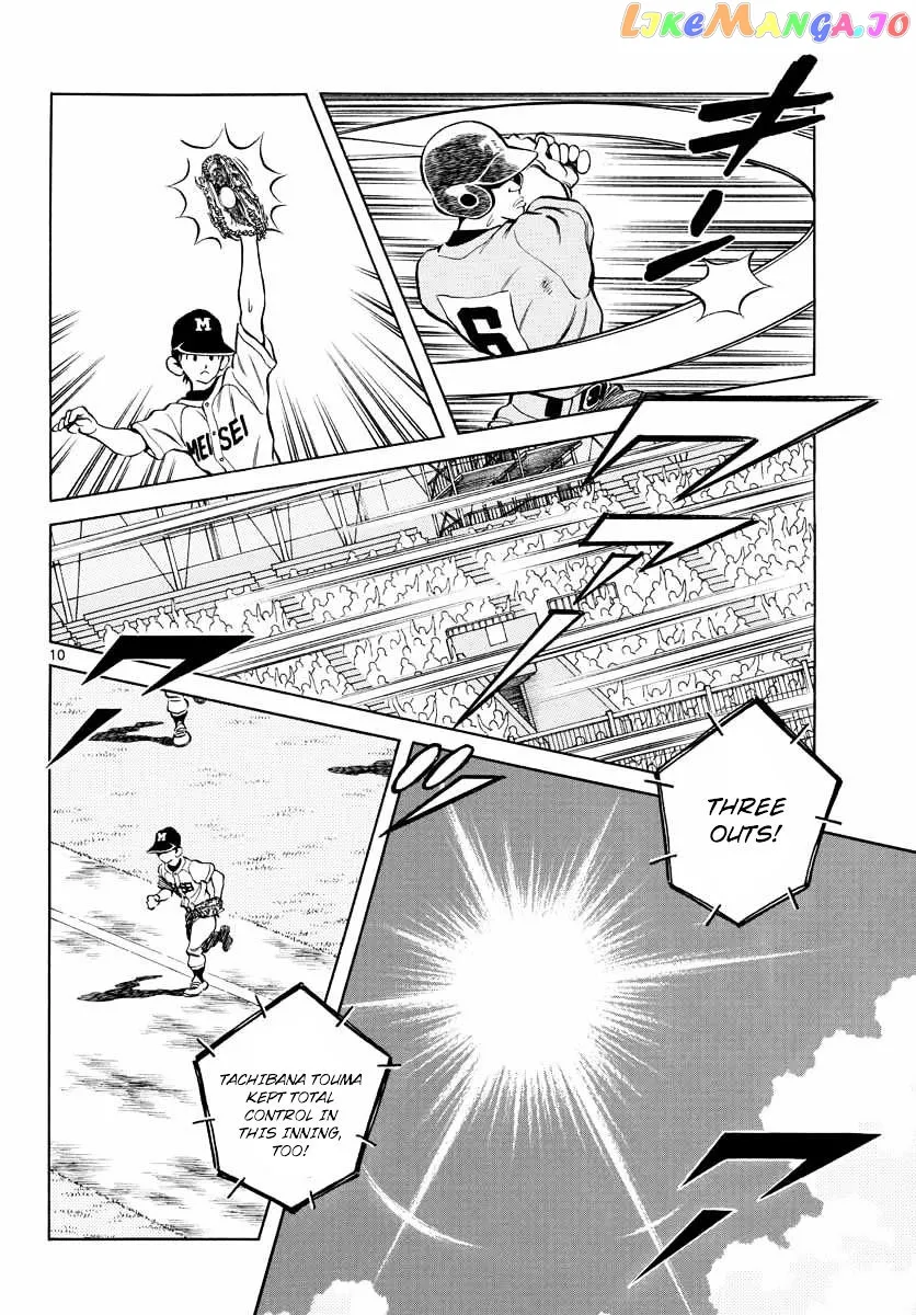 Mix  Manga Chapter 50 page 9 - 