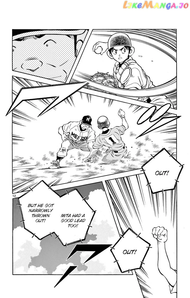 Mix  Manga Chapter 51 page 12 - 