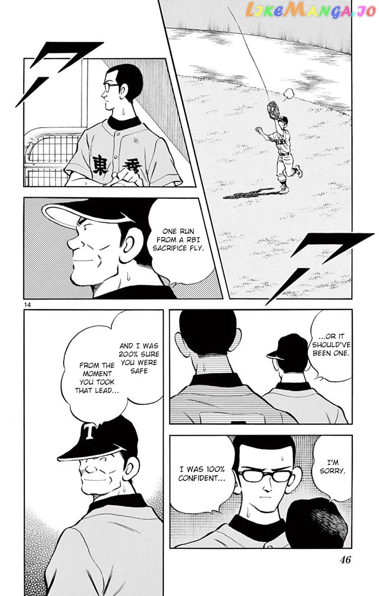 Mix  Manga Chapter 51 page 14 - 