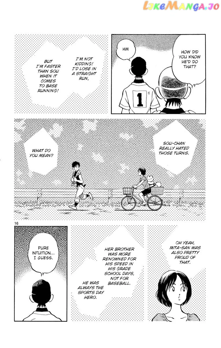 Mix  Manga Chapter 51 page 16 - 