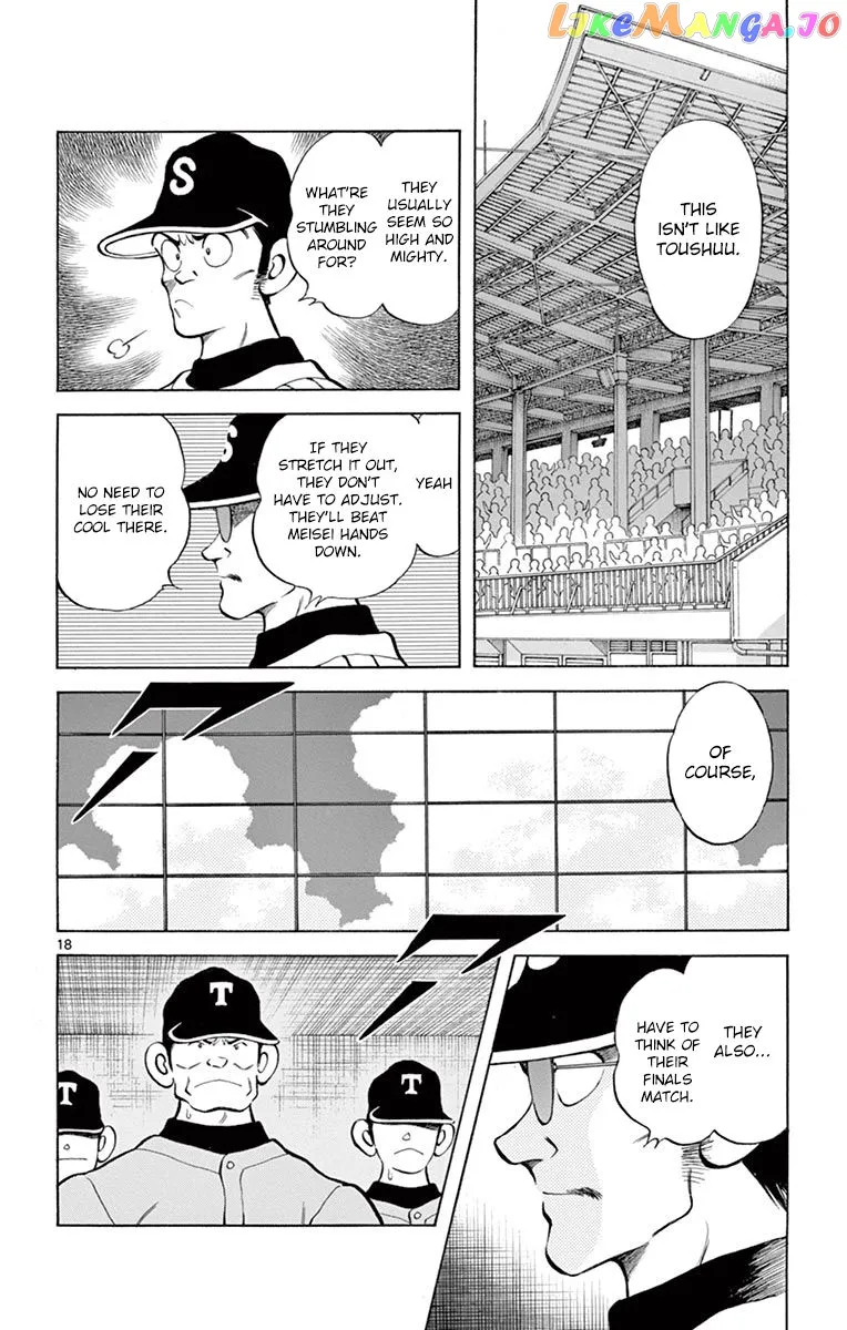 Mix  Manga Chapter 51 page 18 - 