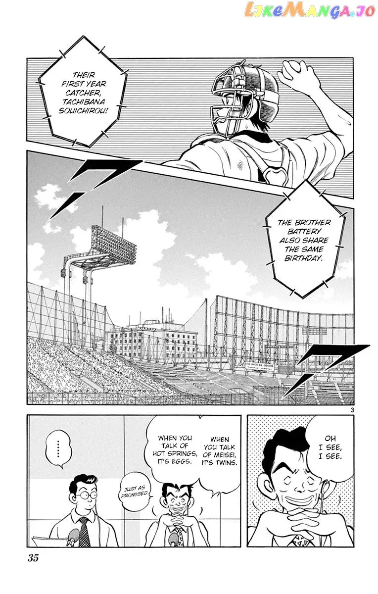 Mix  Manga Chapter 51 page 3 - 