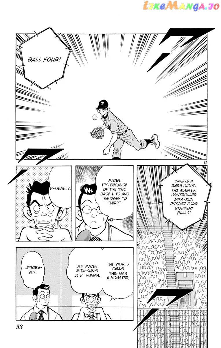 Mix  Manga Chapter 51 page 21 - 