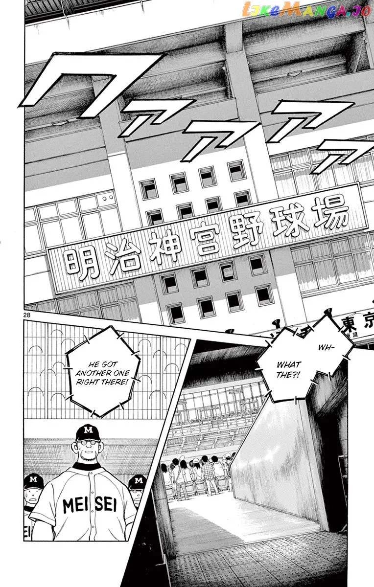 Mix  Manga Chapter 51 page 28 - 
