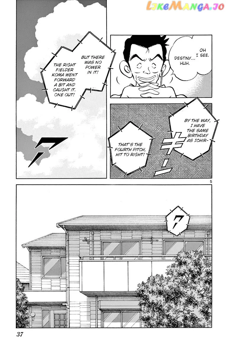 Mix  Manga Chapter 51 page 5 - 