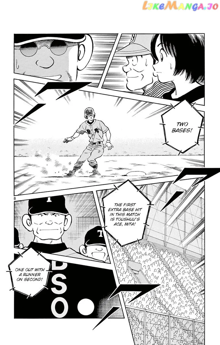 Mix  Manga Chapter 51 page 8 - 