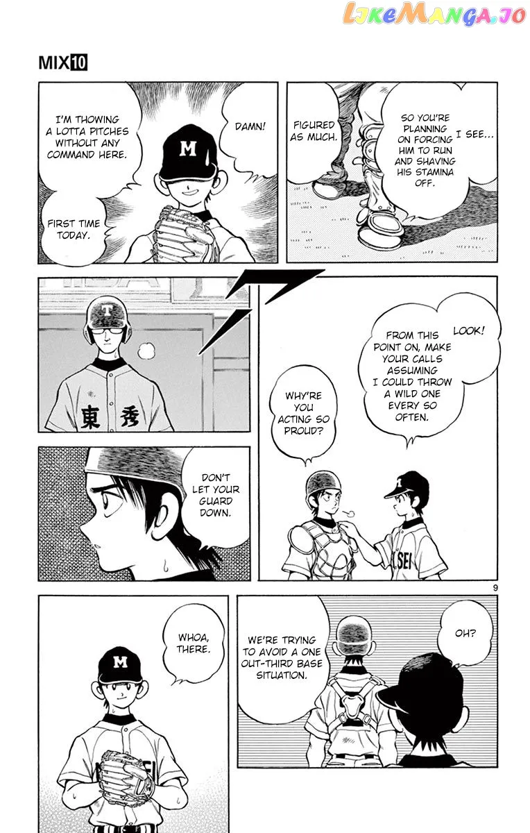 Mix  Manga Chapter 51 page 9 - 