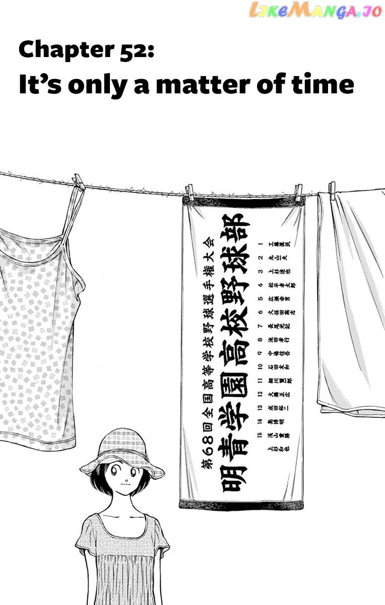 Mix  Manga Chapter 52 page 1 - 