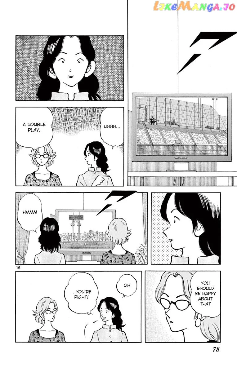 Mix  Manga Chapter 52 page 16 - 