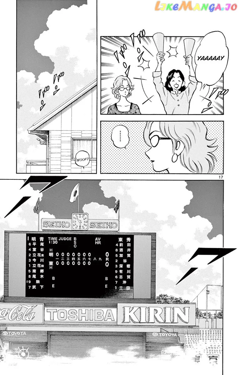 Mix  Manga Chapter 52 page 17 - 