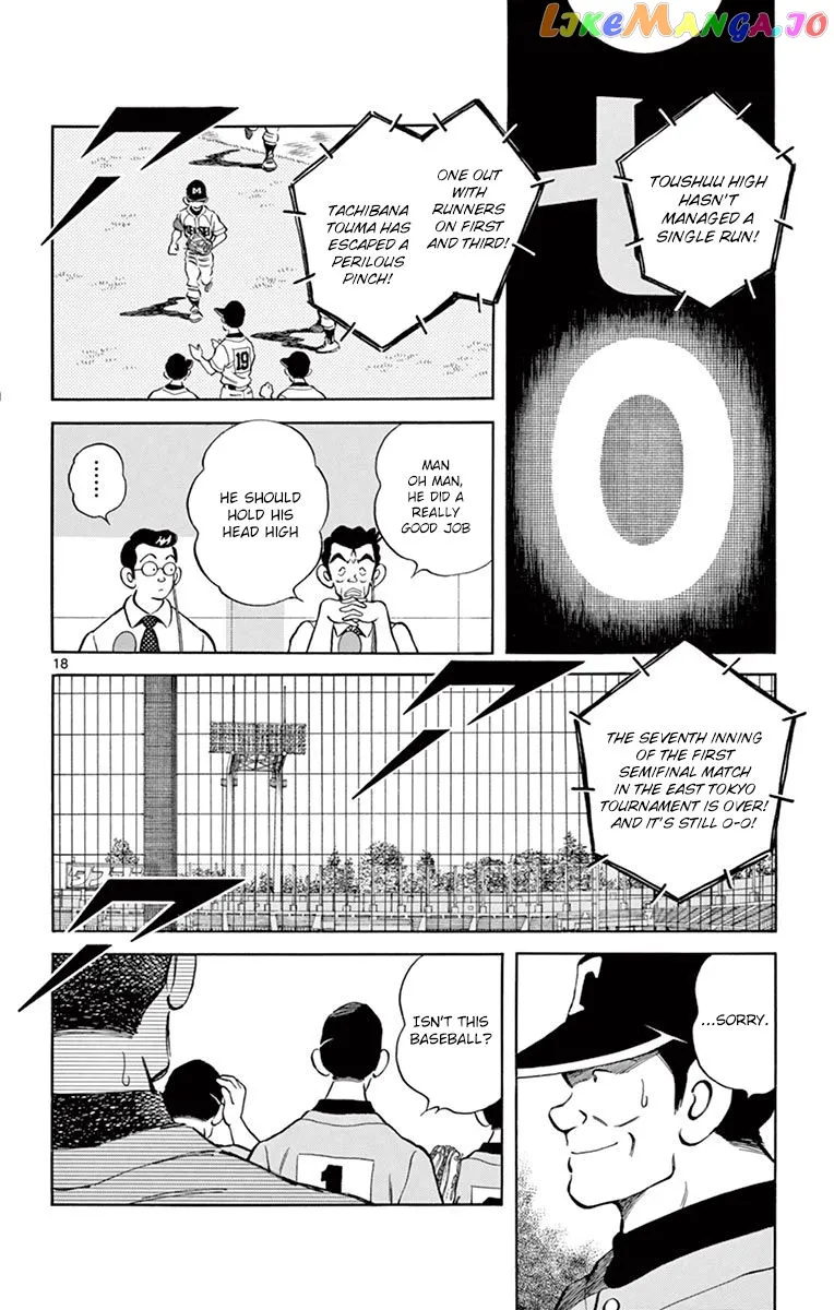 Mix  Manga Chapter 52 page 18 - 