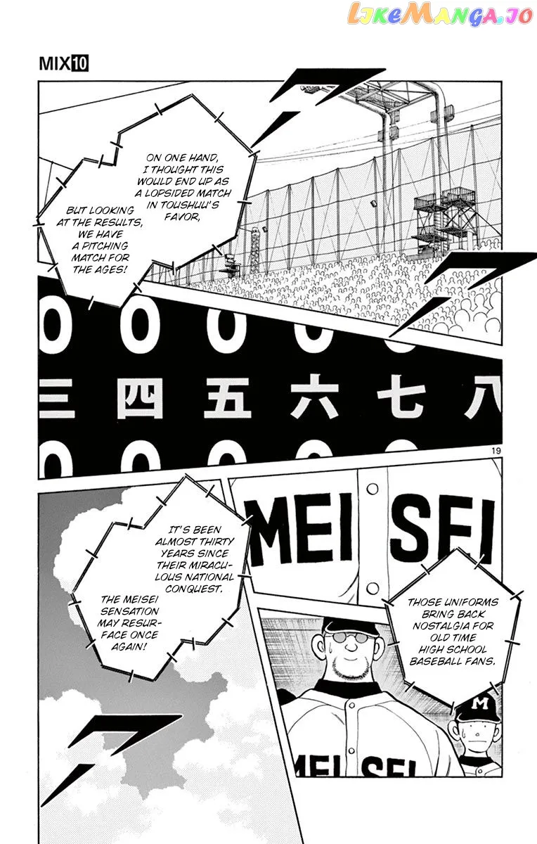 Mix  Manga Chapter 52 page 19 - 