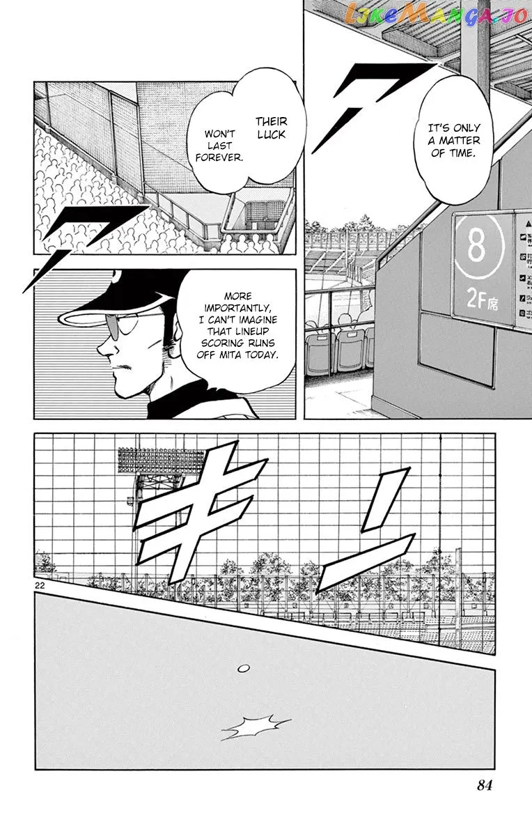 Mix  Manga Chapter 52 page 22 - 