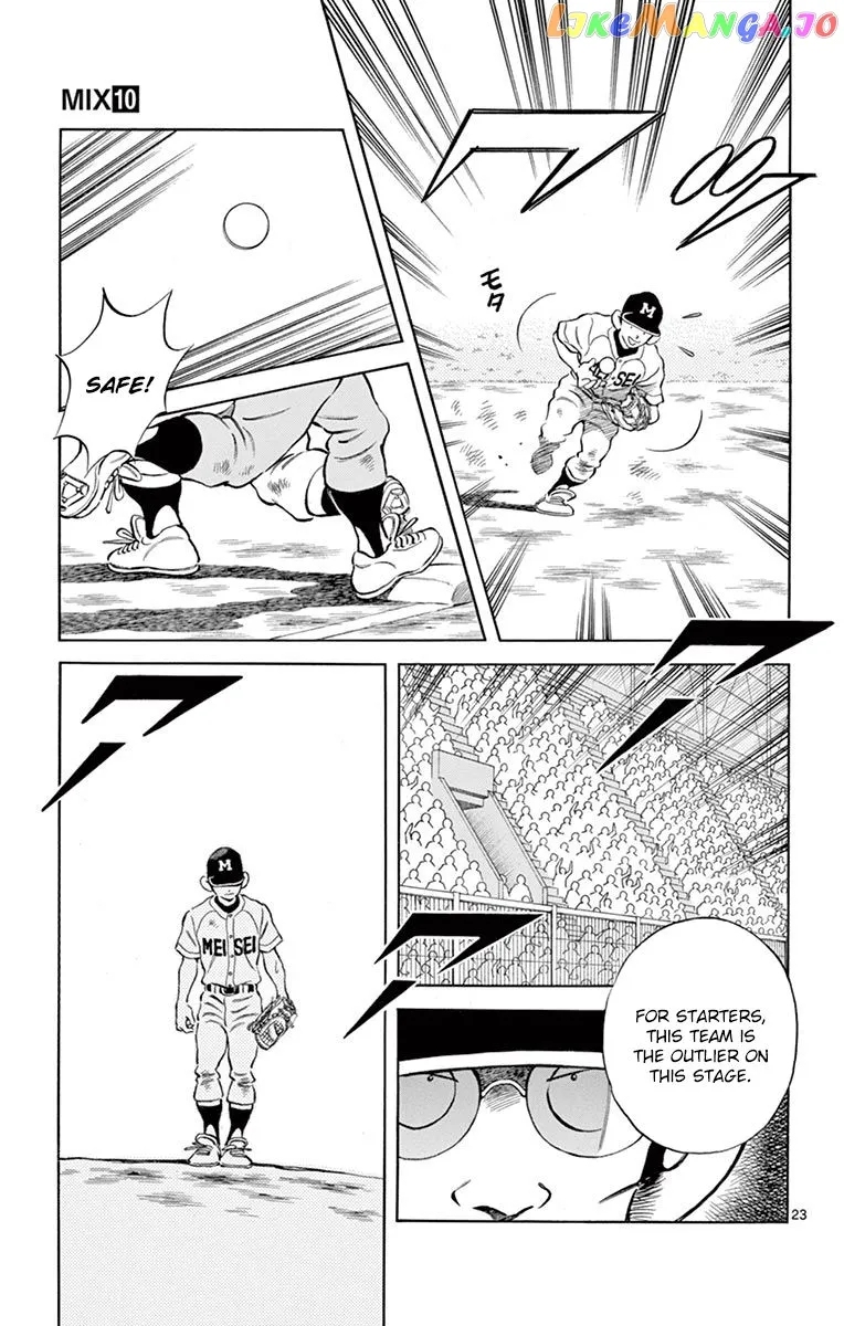 Mix  Manga Chapter 52 page 23 - 