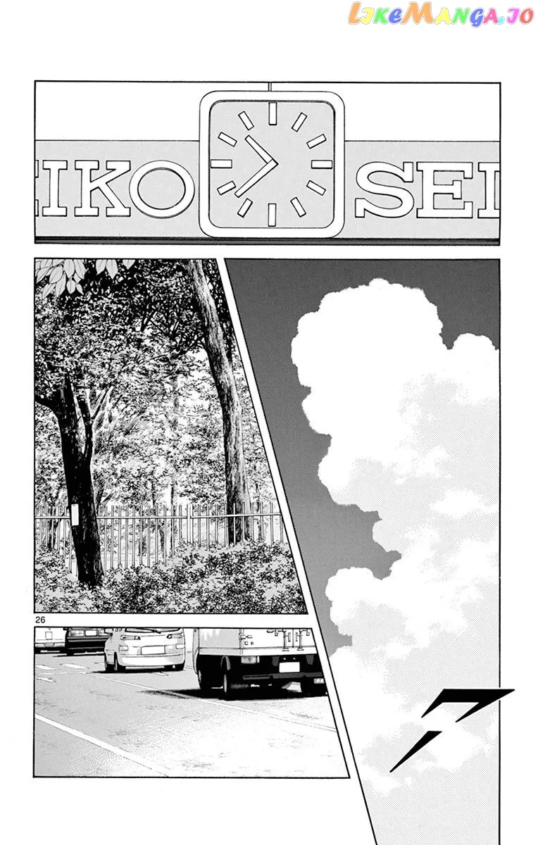 Mix  Manga Chapter 52 page 26 - 
