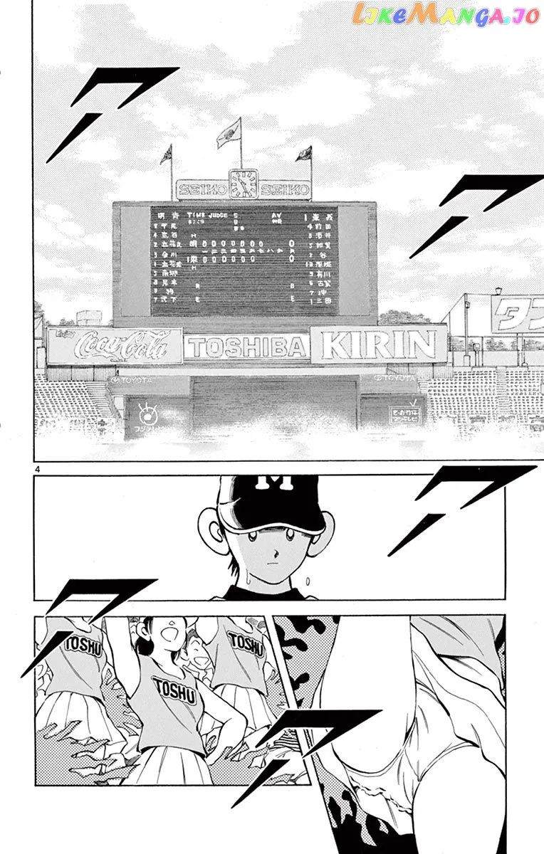 Mix  Manga Chapter 52 page 4 - 