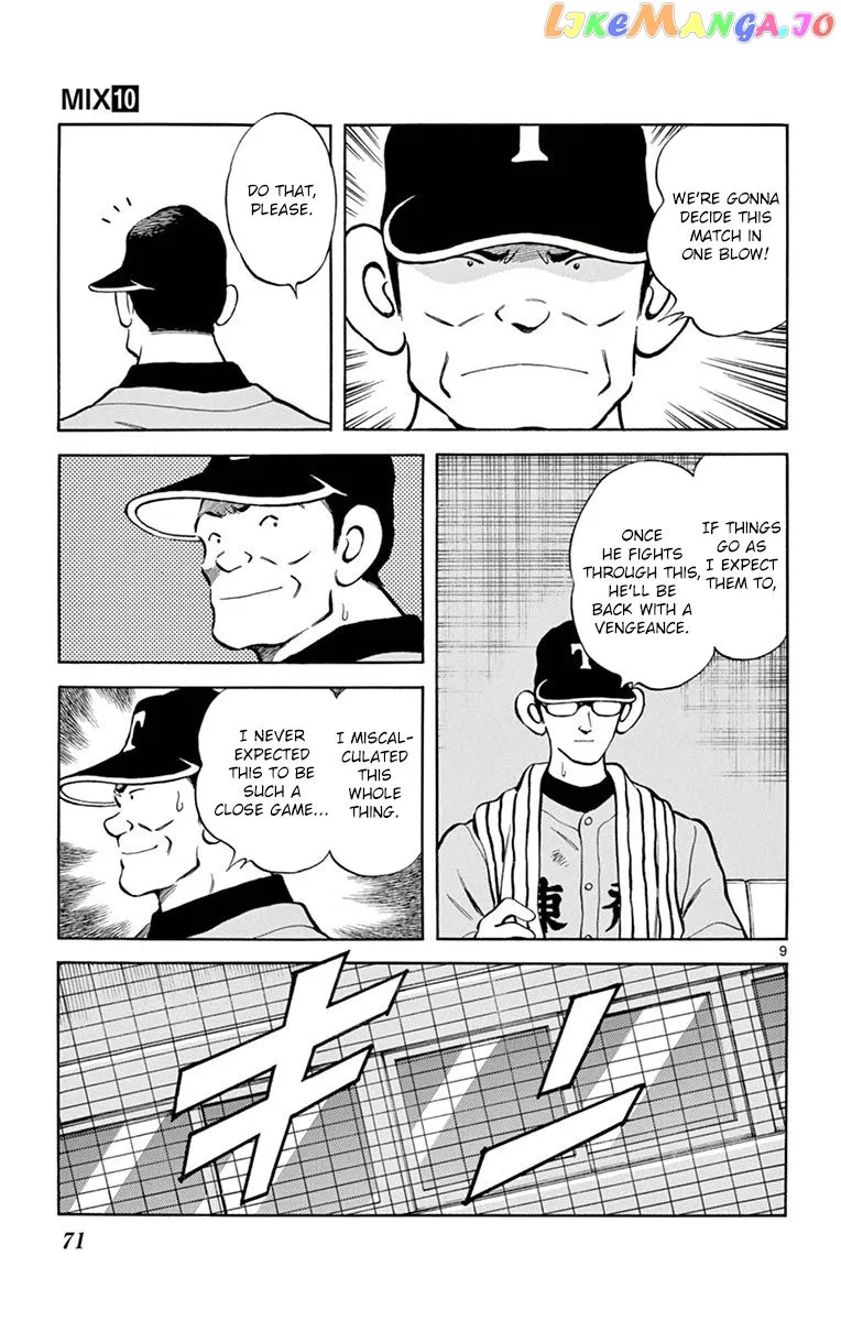 Mix  Manga Chapter 52 page 9 - 