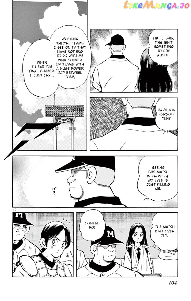 Mix  Manga Chapter 53 page 12 - 