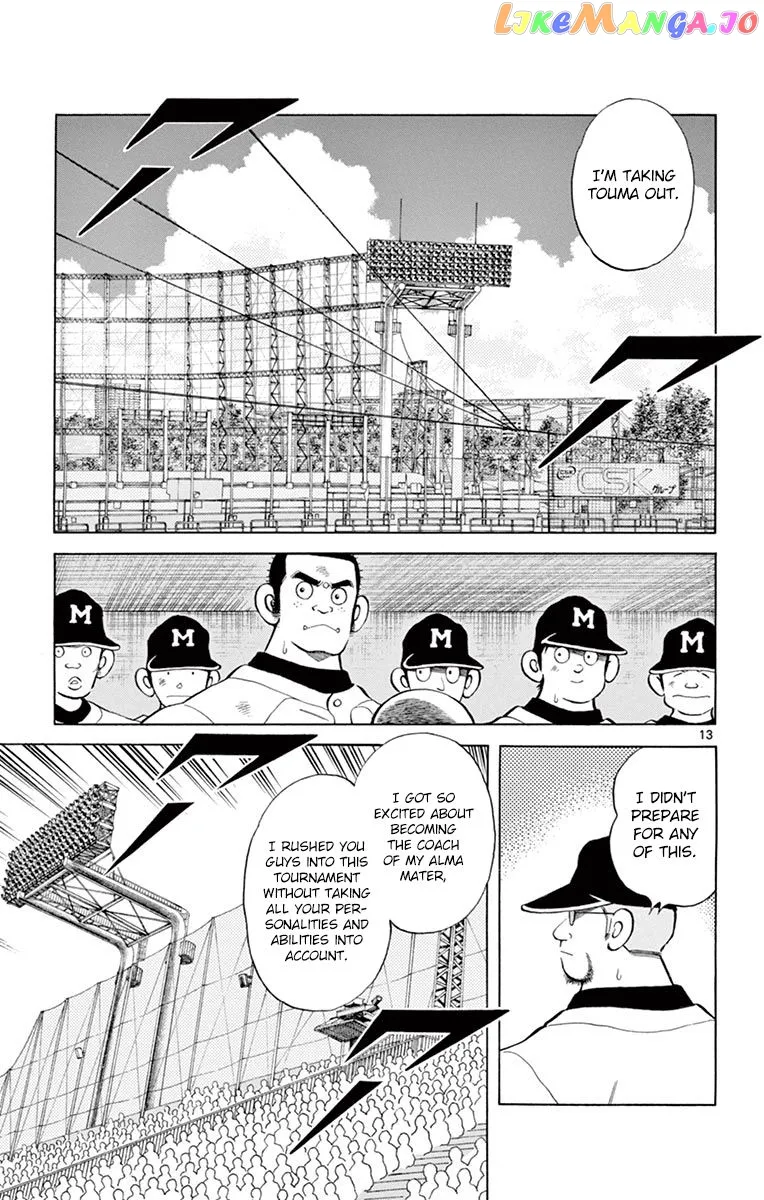 Mix  Manga Chapter 53 page 13 - 