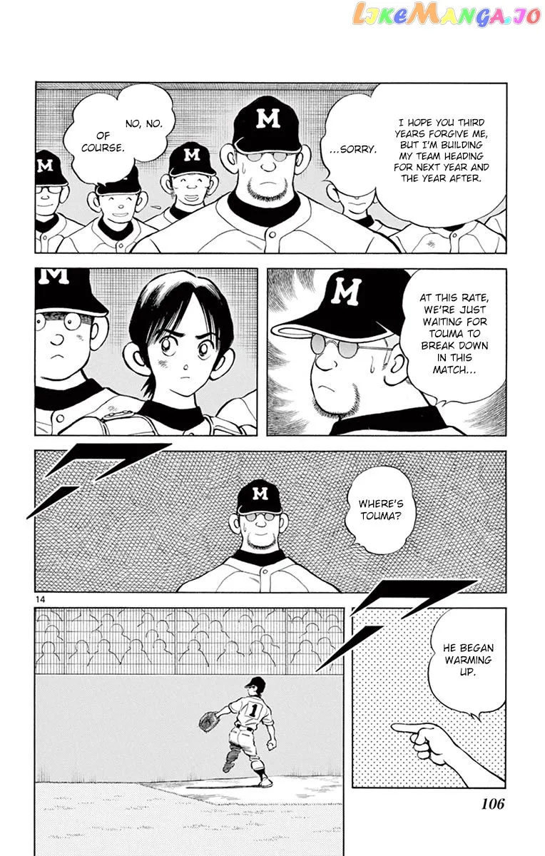 Mix  Manga Chapter 53 page 14 - 