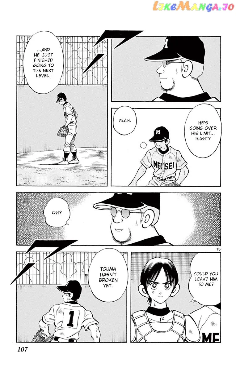 Mix  Manga Chapter 53 page 15 - 