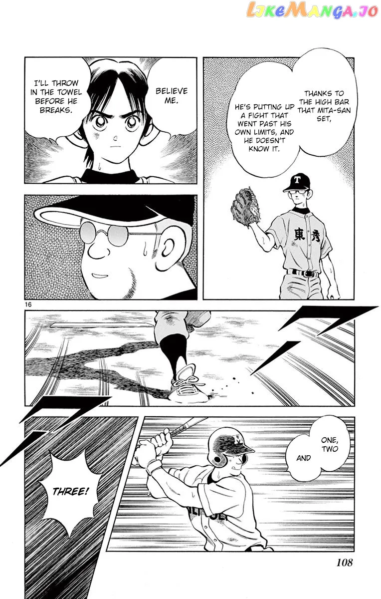 Mix  Manga Chapter 53 page 16 - 